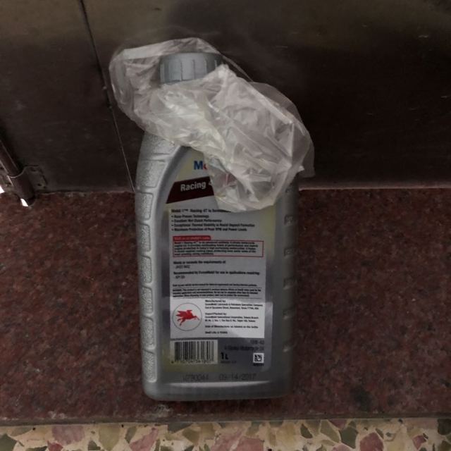 美孚mobil美孚1号雷霆4t摩托车机油全合成机油10w401l