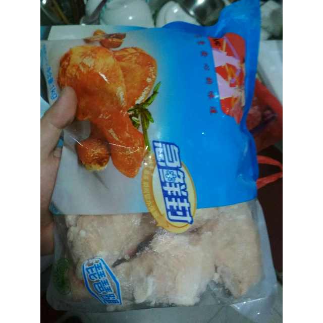 大成姐妹厨房急鲜封琵琶腿1kg袋装1000g速冻禽肉国产鸡腿琵琶腿