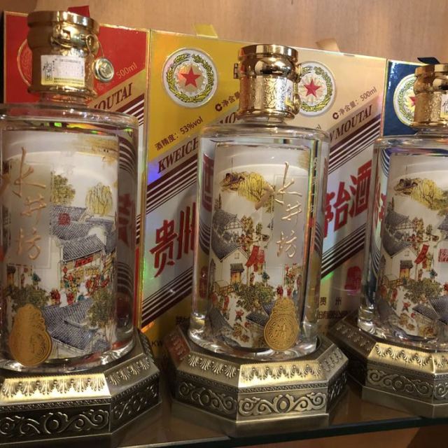 茅台酒包装图片大全图片