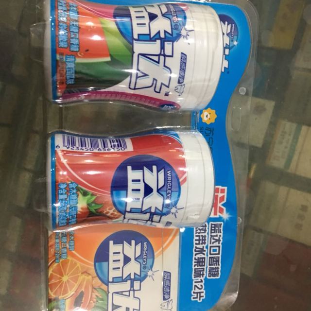 益達(extra) 口香糖木糖醇2 1蘇寧定製裝(草莓西瓜40粒雙瓶裝 熱帶