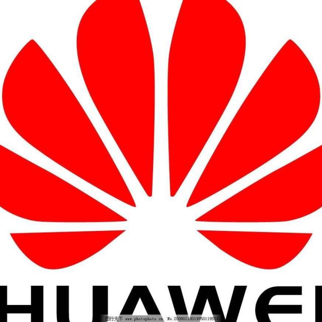 > huawei/华为nova2s 6gb 64gb 曜石黑移动联通电信4g全网通手机商品