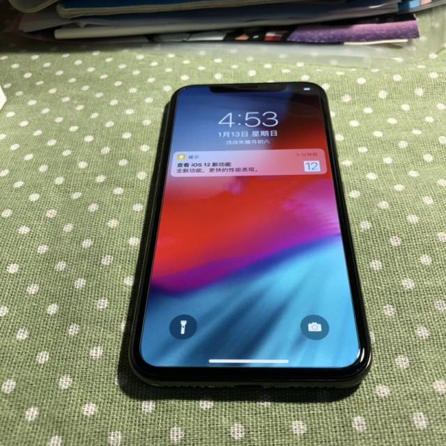 x 64gb 深空灰 移动联通电信4g全网通手机 原装iphonex系列皮革保护壳