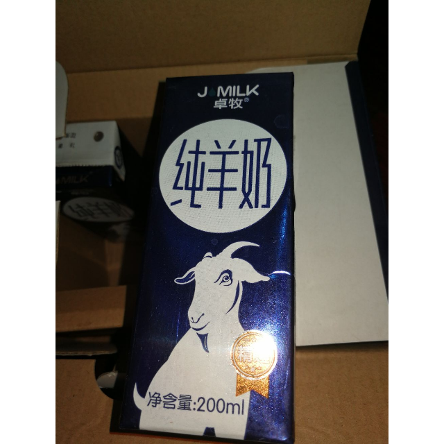卓牧纯山羊奶新鲜羊奶 小分子好吸收 适宜孕妇儿童成人液态奶 (200ml