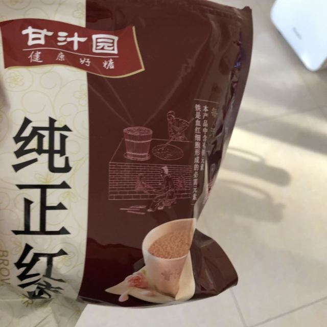 甘汁园纯正红糖350g甘蔗熬制老红糖粉袋装女生土红糖冲饮经期生理调理