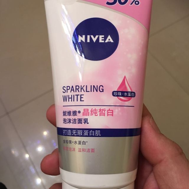 妮维雅nivea丝柔洁面乳100g深层清洁水油平衡新老包装随机发洗面奶