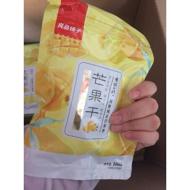 120g*1袋 奶油味干果坚果零食小吃办公室其他休闲袋装坚果买了很多,很
