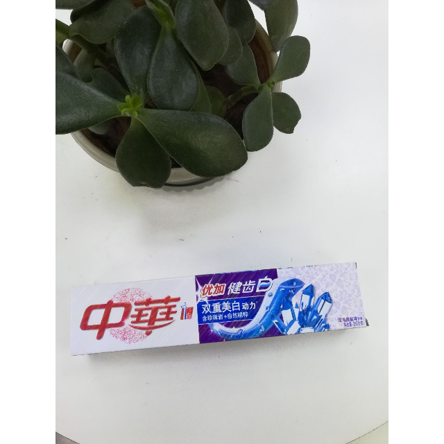 中华zhonghua优加健齿白牙膏深海晶盐200g联合利华