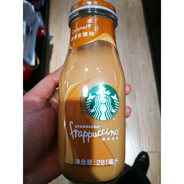 星巴克星冰乐焦糖味咖啡饮料281ml瓶装玻璃瓶