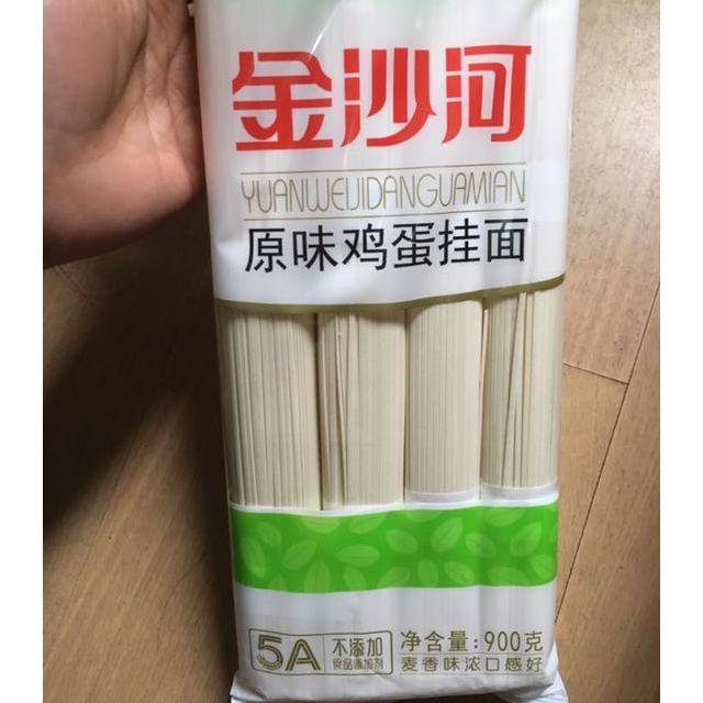 金沙河原味鸡蛋挂面900g