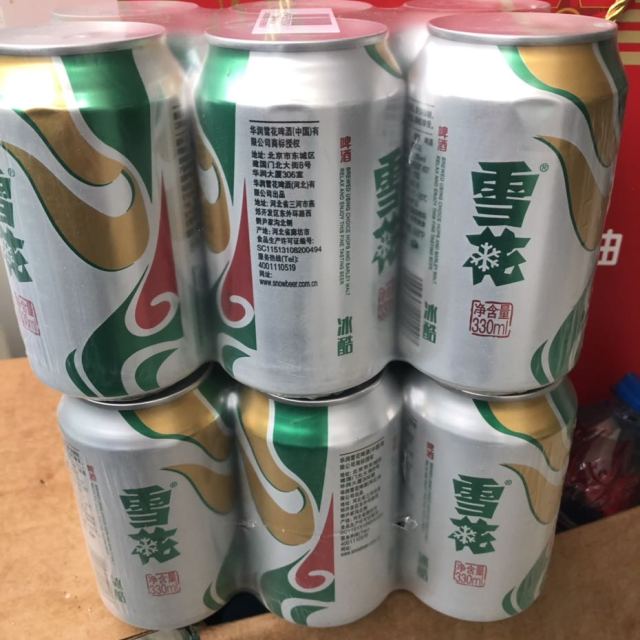 > 雪花啤酒(snowbeer)六連包冰酷 330ml*6聽/組(新老包裝隨機發貨)