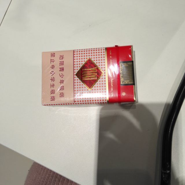 玉溪软香烟图片