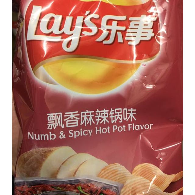 > 乐事飘香麻辣锅味75克 袋装薯片商品评价 > 刚活动买的,价格非常.
