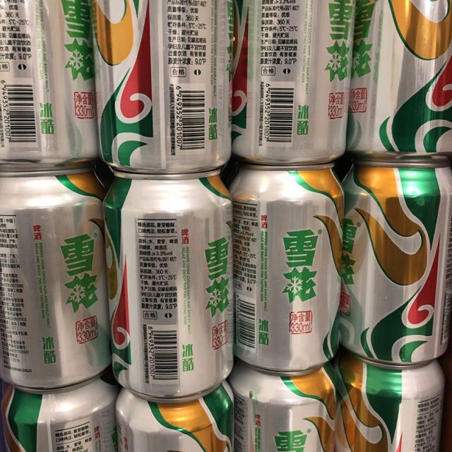 > 雪花啤酒(snowbeer)六连包冰酷 330ml*6听/组(新老包装随机发货)