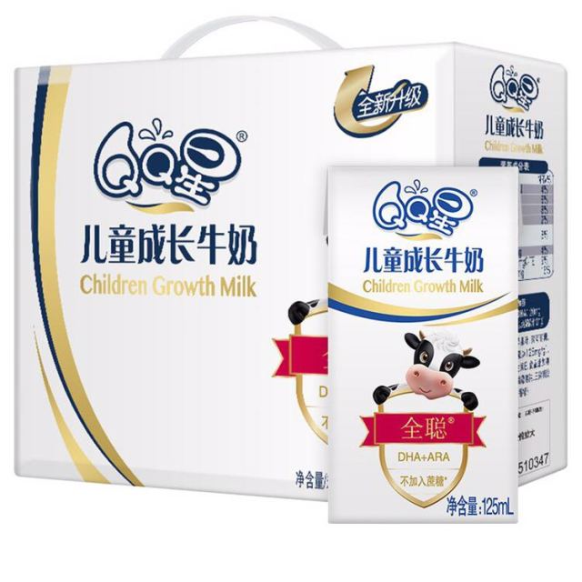 伊利qq星全聪营养儿童成长牛奶125ml20盒礼盒装整箱学生宝宝早餐奶
