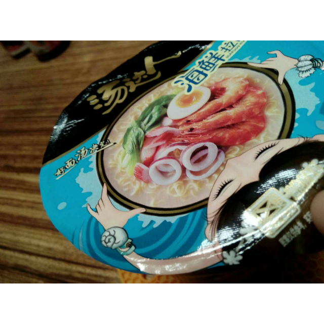 统一gs汤达人海鲜杯面方便面80g12杯装整箱其他