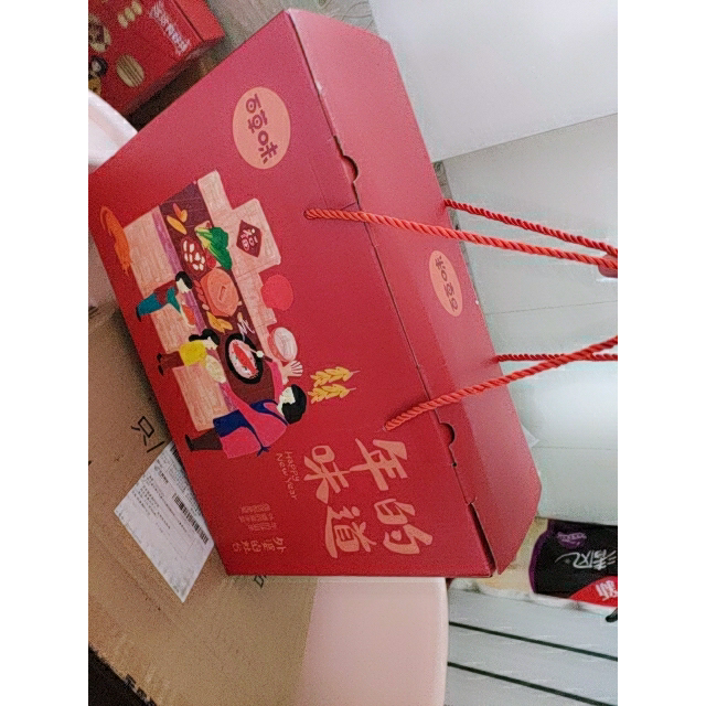 百草味坚果大礼包1612g9袋每日干果休闲零食混合一整箱礼盒