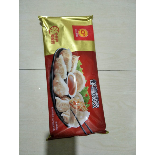 正大食品cp虾皇蒸饺400g20只速冻饺子煎饺早餐食材海鲜饺子