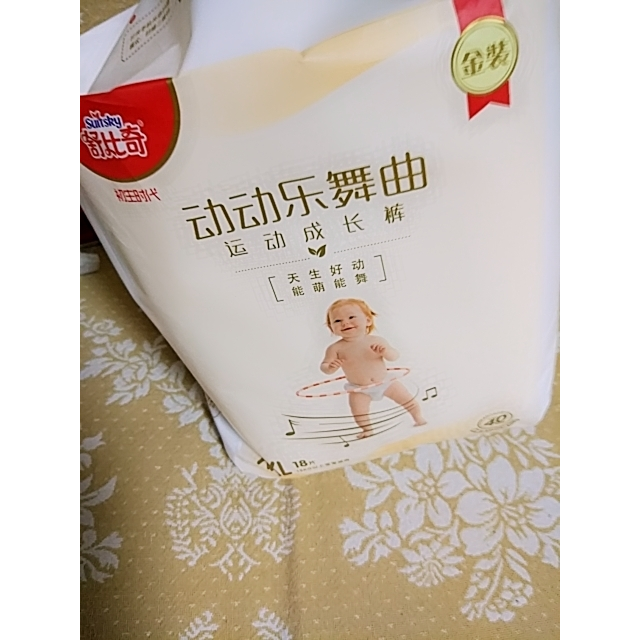 动动乐金装舞曲拉拉裤小内裤xxl码18片