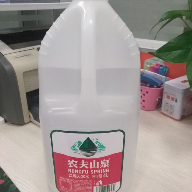 农夫山泉天然水4l4瓶整箱家庭用水