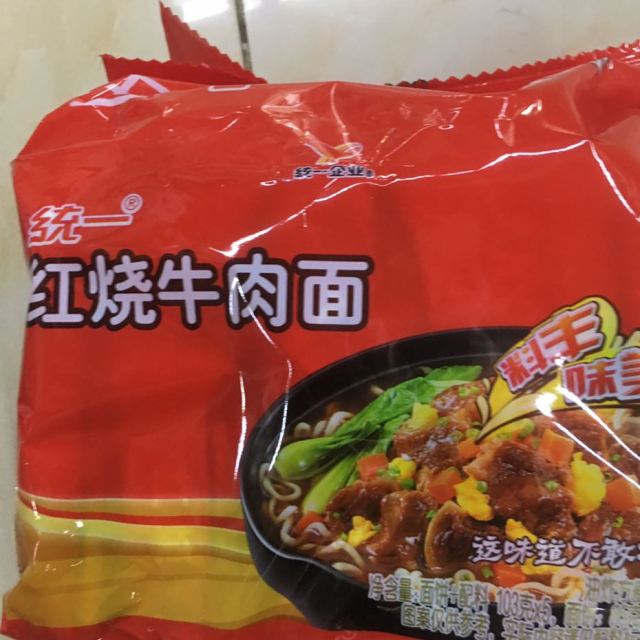 统一gs100红烧牛肉面红烧味方便面汤面煮面103g5袋装
