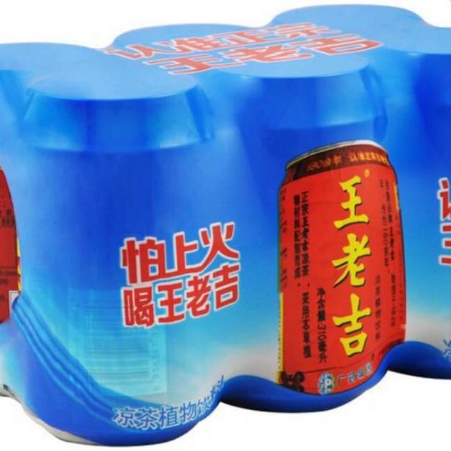 > 王老吉 凉茶 植物饮料 310ml*6罐/组 广药集团荣誉出品商品评价 >
