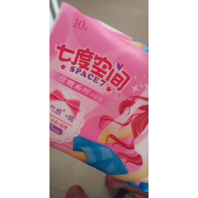 > 七度空间(space 7)优雅系列超薄丝柔卫生巾245mm日用10片装商品评价