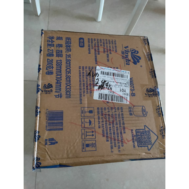 维达(vinda) 抽纸 苏宁定制超韧三层132抽*18包纸巾 小规格整箱销售