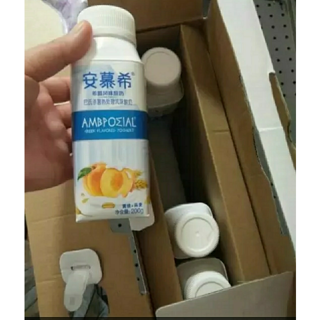 伊利安慕希酸奶黃桃燕麥200g10盒禮盒裝整箱成人學生早餐果味酸牛奶