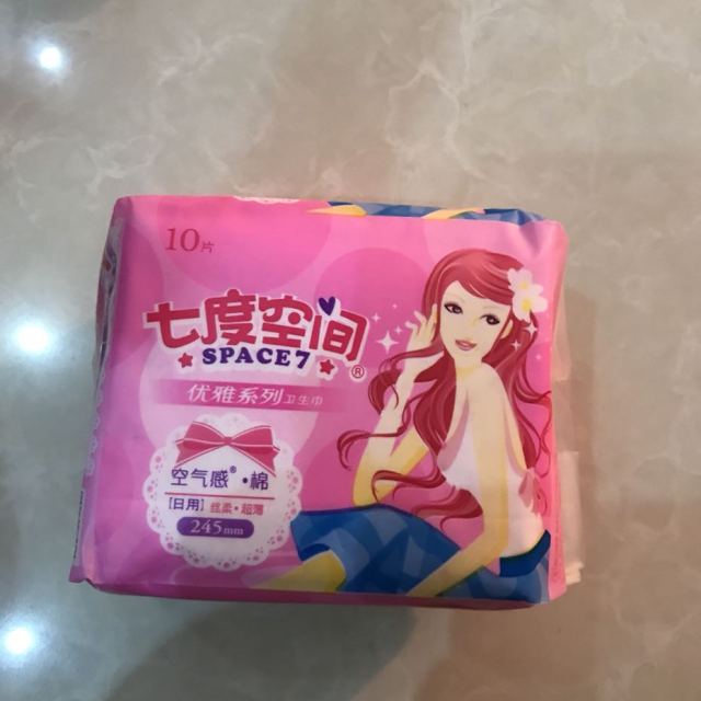 苏菲sofy弹力贴身日用卫生巾纤巧23034p