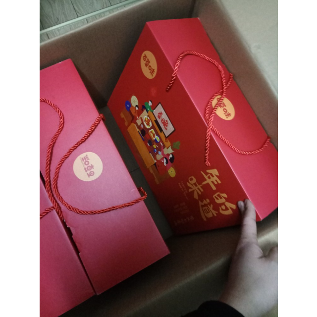 百草味年货坚果大礼包1548g9袋家门口的春联每日干果零食春节礼盒