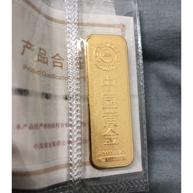 中国黄金9999金砖20g薄片投资储值金条20克