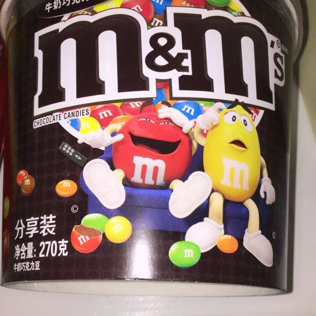 德芙mms妙趣畅享牛奶巧克力豆碗装270g