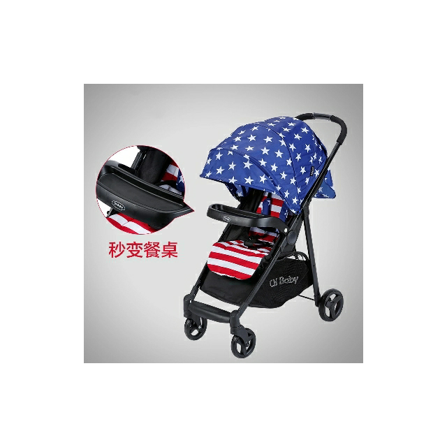 晨辉婴宝chbaby婴儿推车可坐躺宝宝手推车高景观轻便折叠儿童伞车搭配