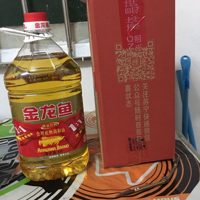 金龙鱼黄金比例食用调和油4l食用油调和油