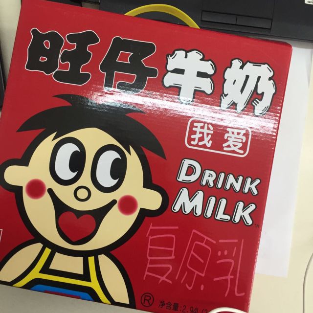旺旺旺仔牛奶铁罐装礼盒245ml12