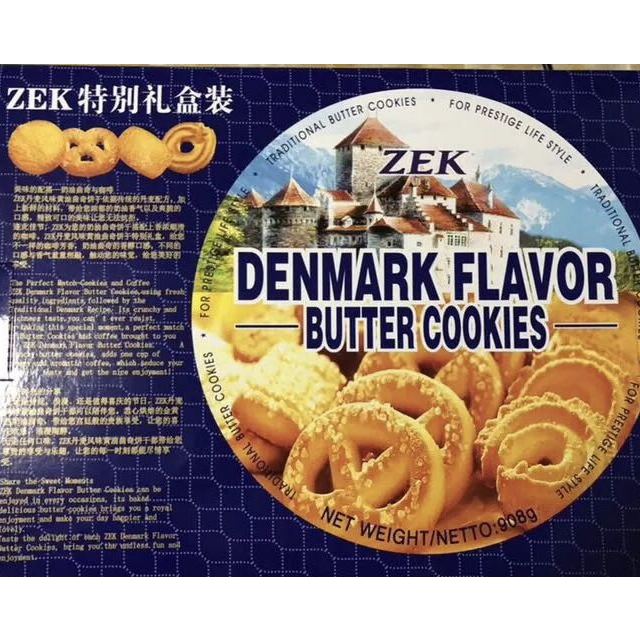 马来西亚进口 zek丹麦风味黄油曲奇饼干908g/盒 办公室休闲食品进口