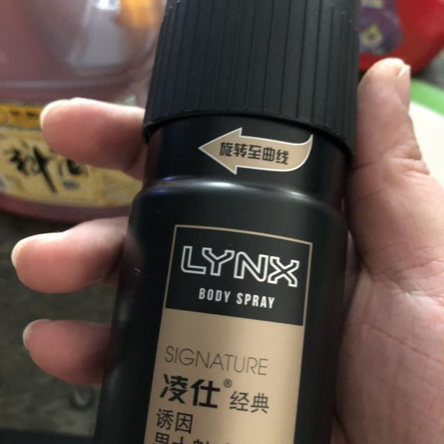 凌仕lynx男士魅动香氛经典诱因150ml联合利华