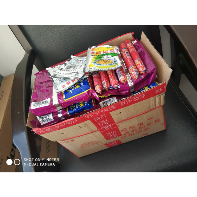 康师傅老坛酸菜牛肉面五连包新老包装随机发货居家旅行通宵熬夜宅男