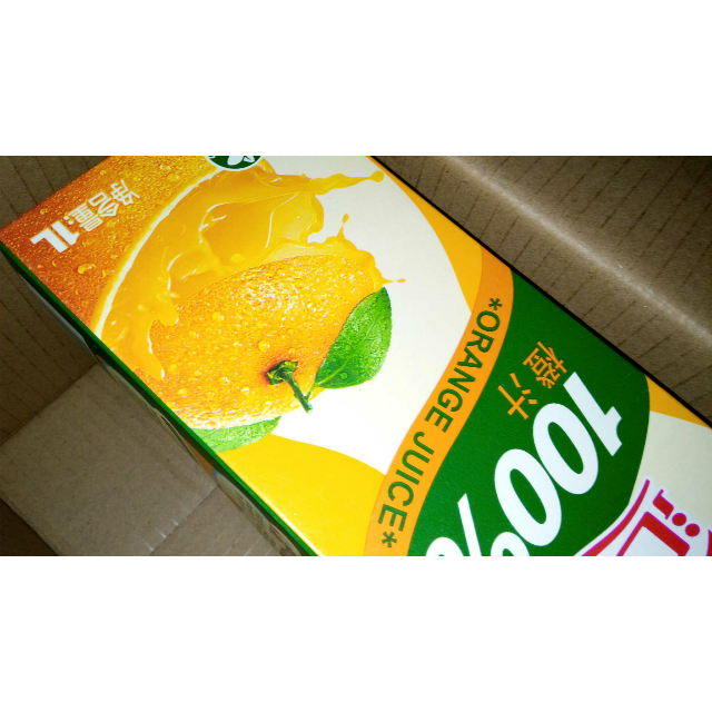 汇源100橙果汁1l盒