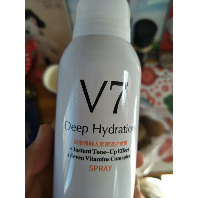 泊泉雅防晒霜面部防晒贵妇v7喷雾亮肤隔离霜防水防紫外线化妆品250g