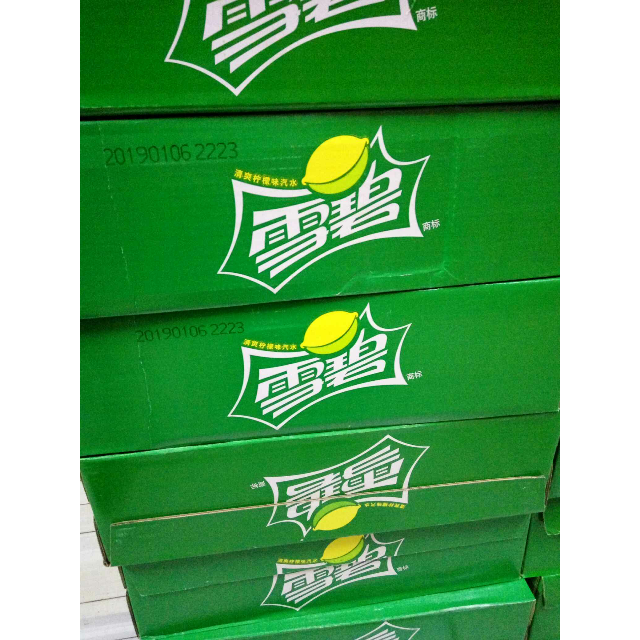 雪碧 柠檬味汽水 易拉罐 330ml*24罐/箱 (新老包装交替发货)碳酸饮料