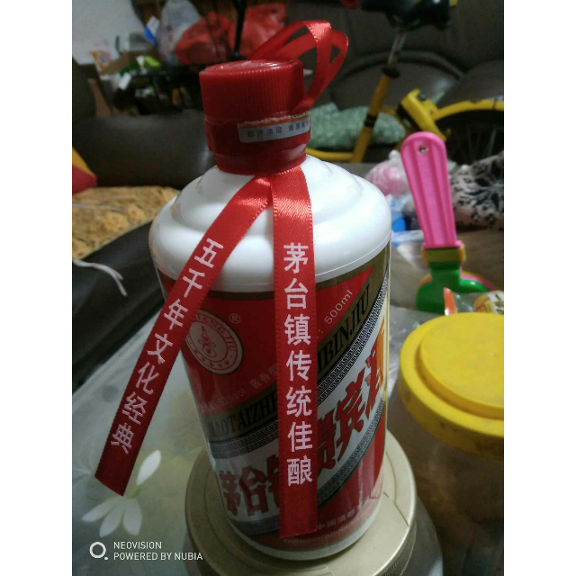 > 内部接待酒贵州53度酱香型白酒500ml*6瓶商品评价 > 物超所值,巴适
