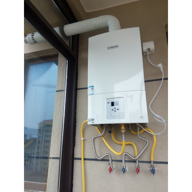 博世bosch28kw进口壁挂炉新欧洲之星采暖热水器两用天然气高效节能