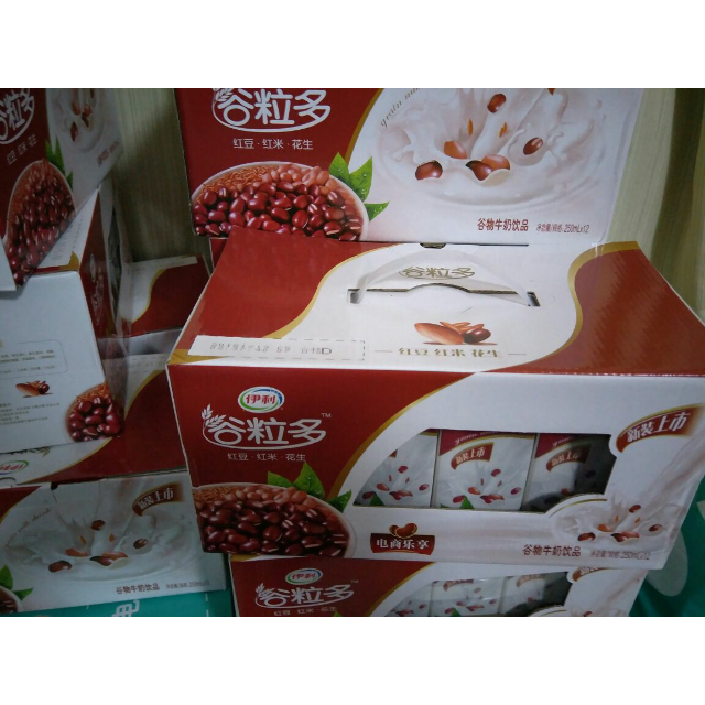 伊利 谷粒多 谷物牛奶饮品 红谷牛奶 粗粮牛奶 12盒*250ml 营养成人