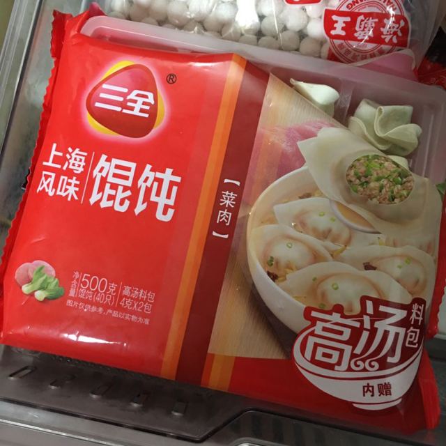 三全上海风味 菜肉馄饨500g(40只 含高汤料包)2人份 高汤云吞 馅鲜汤