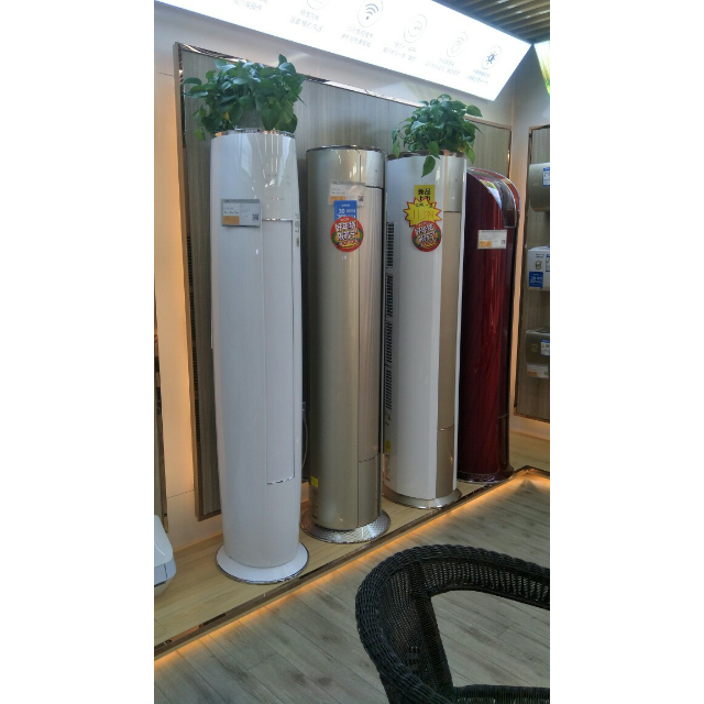 格力gree2匹变频kfr50lw50556fnhaaa1宁畅1级能效冷暖柜机空调