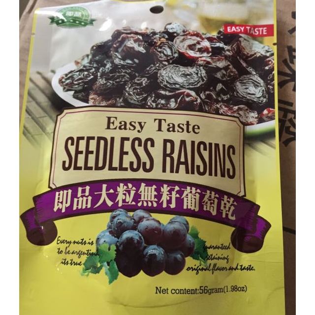 即品果干大粒葡萄干56g袋台湾地区烘焙原料零食