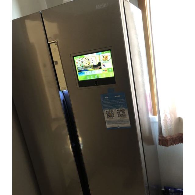 haier海尔冰箱451升风冷无霜干湿分储智能互联对开门冰箱bcd451wdiyu1
