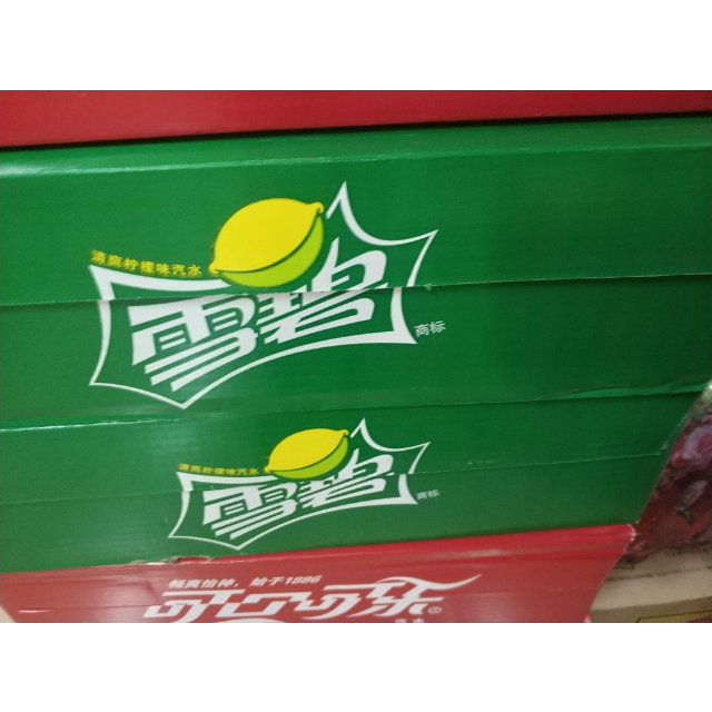 食品保健/酒水饮料标签: 口感不错 心得:可以,,,,,,  2019-01-24 19