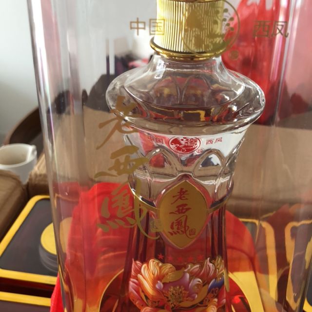 西凤酒50度老西凤五星浓香型粮食白酒精品礼盒装西风酒高度白酒整箱